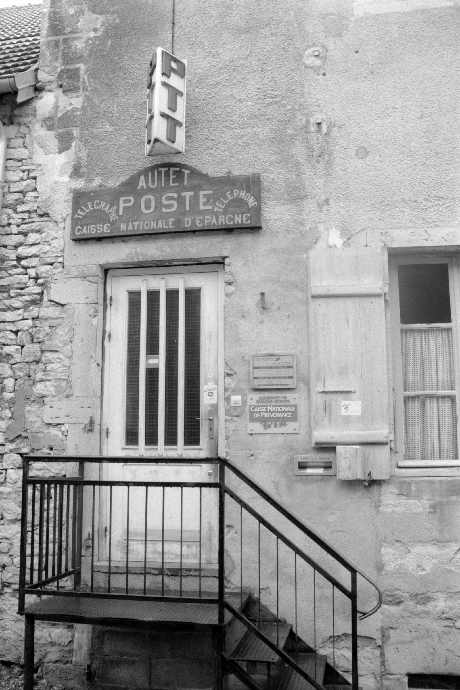 AHP F1990 09 005 sc250506 img06 NLP